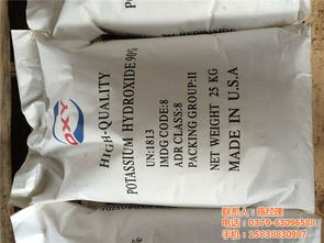 洛陽化工原料優(yōu)選指南 金象化學(xué)科技，行業(yè)領(lǐng)導(dǎo)者的卓越之選